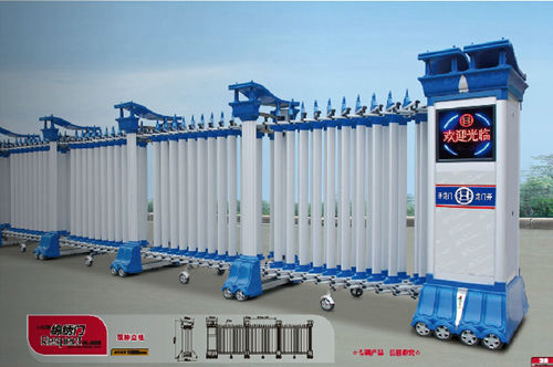 中國尊-錦繡門-HL