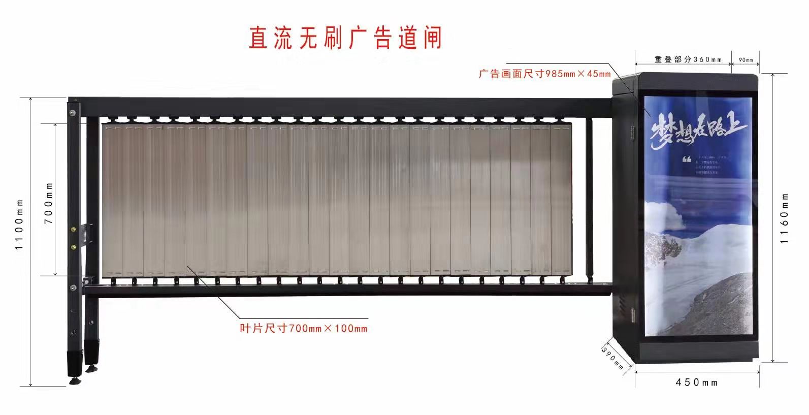 微信圖片_20210422105143