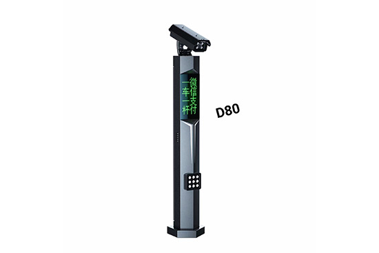 車牌識別-首頁 (2)