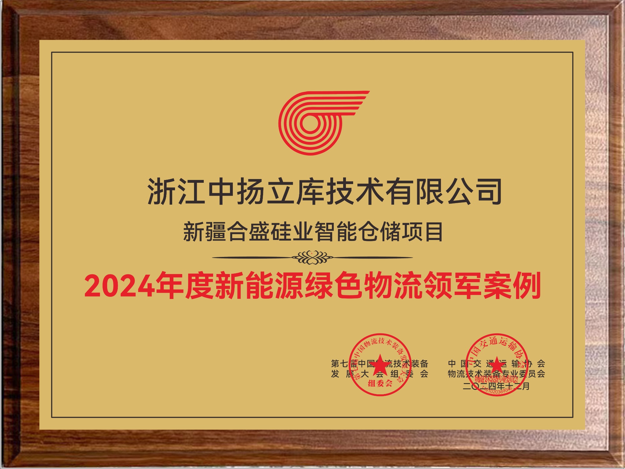 畫(huà)板 2 拷貝 3