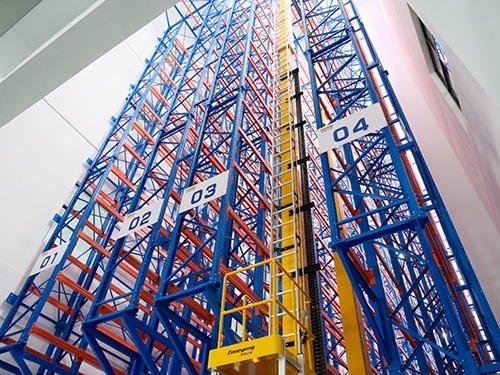 遠(yuǎn)東福斯特