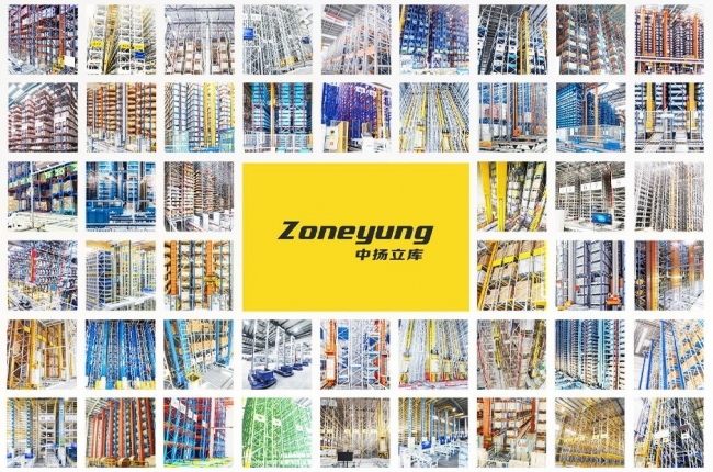 今天，我與中揚(yáng).交換故事.....